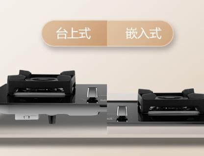 预防德意燃气灶回火方法
